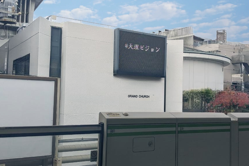 コーポレートサイトにちょうどいい国産CMS